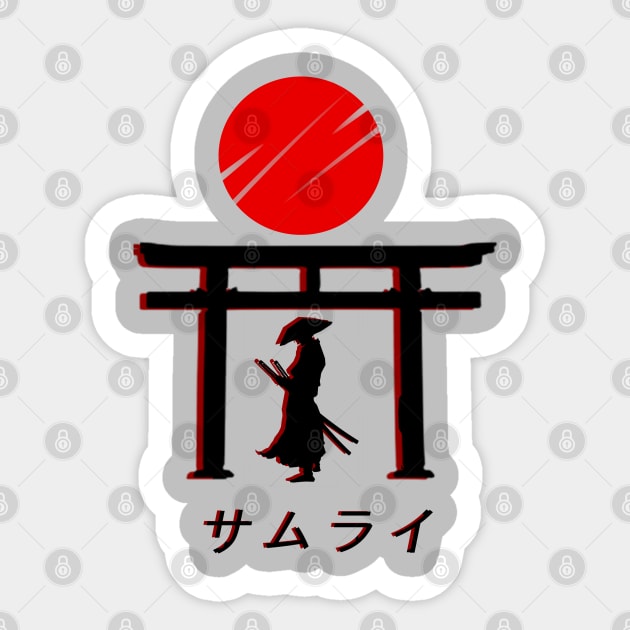 Samurai Sticker by FourSyn